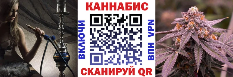 Наркошоп купить СОЛЬ  МЕФ  Гашиш  Канабис  Великий Новгород