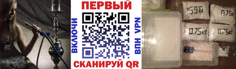 АМФЕТАМИН Premium  Купить где  Великий Новгород 