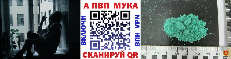 Купить где  Великий Новгород  A PVP крисы CK 