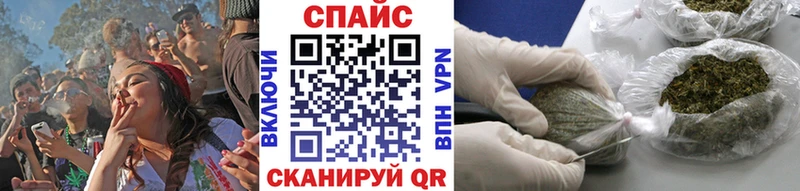 Купить закладки Великий Новгород БУТИРАТ Butirat