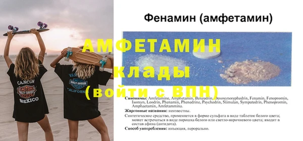 гидропоника Богданович