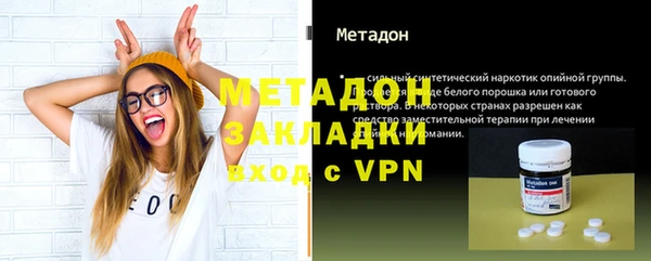 a pvp Богородицк