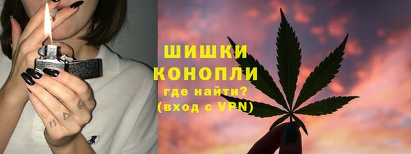 a pvp Богородицк