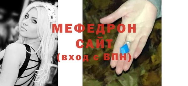 гидропоника Богданович