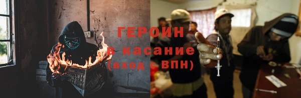 a pvp Богородицк