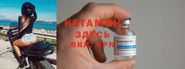 a pvp Богородицк
