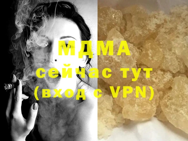 a pvp Богородицк