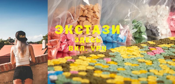гидропоника Богданович