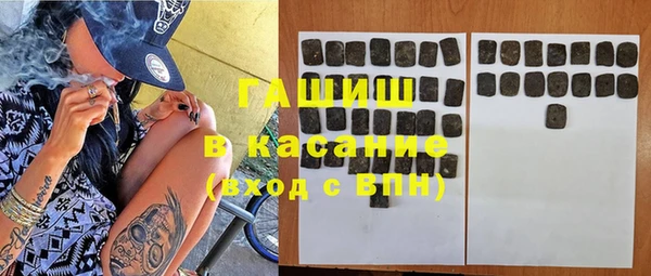 a pvp Богородицк
