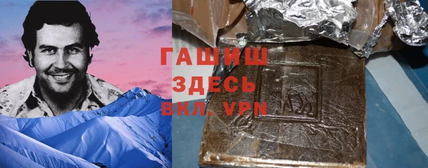 a pvp Богородицк