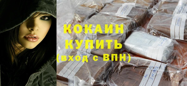a pvp Богородицк