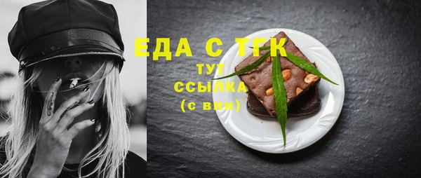 a pvp Богородицк