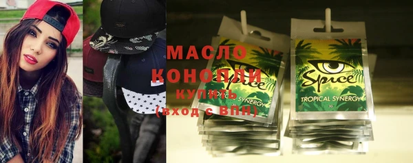 a pvp Богородицк