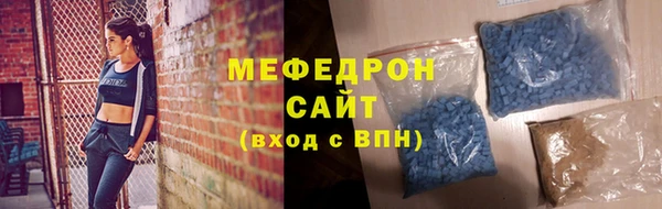 2c-b Бронницы