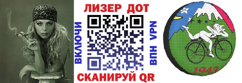Марки N-bome 1,8мг  Купить закладки  Великий Новгород 
